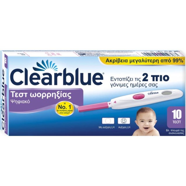 Clearblue Ψηφιακό Τεστ Ωορρηξίας 10τμχ